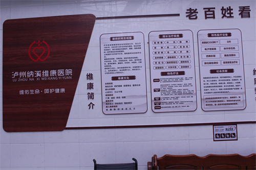 技術水平全面
